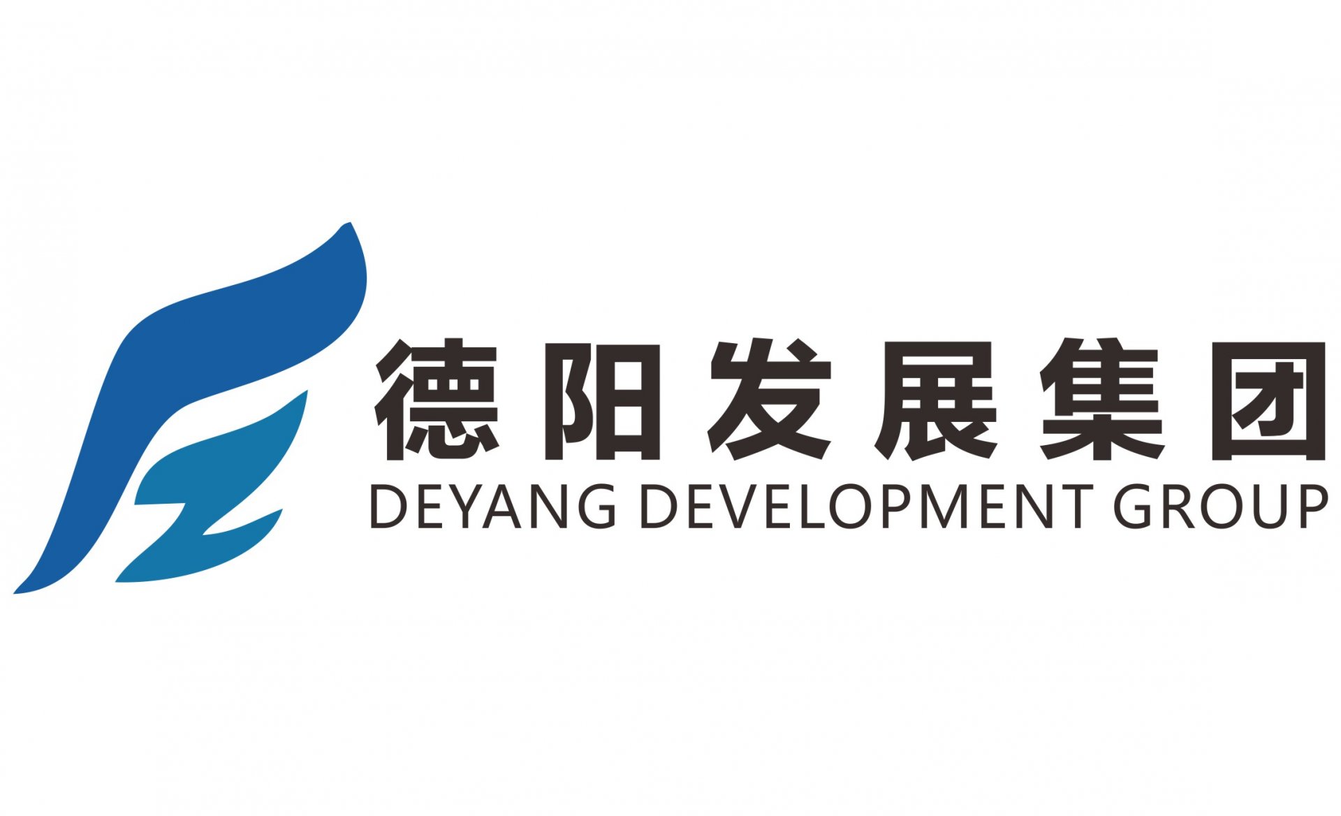 均属国内首创
