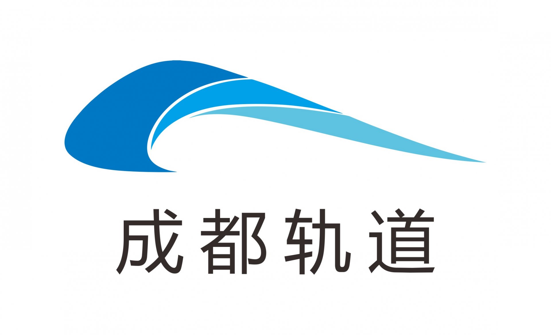 以人为本