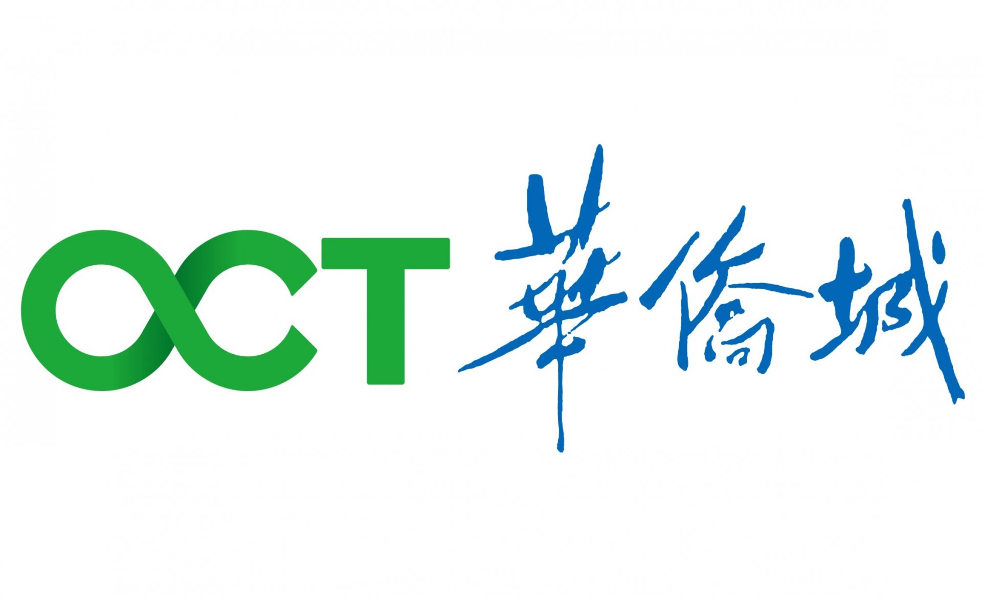 持续提升自主创新能力