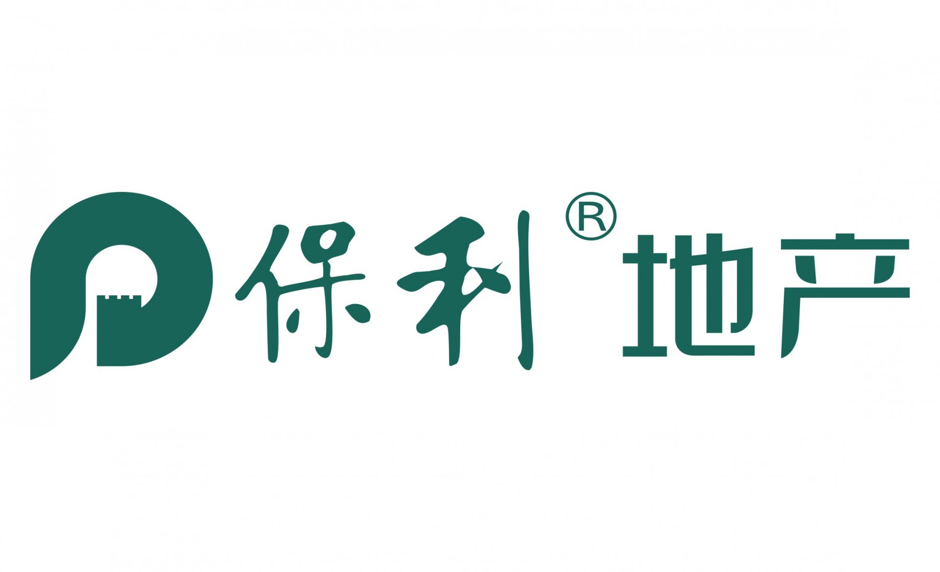 及“四川省勘察设计协会”