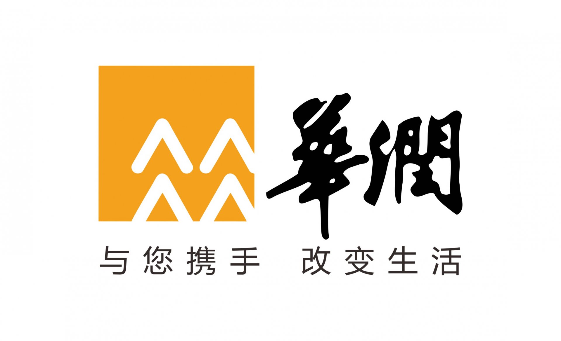 时刻从战略高度思考未来