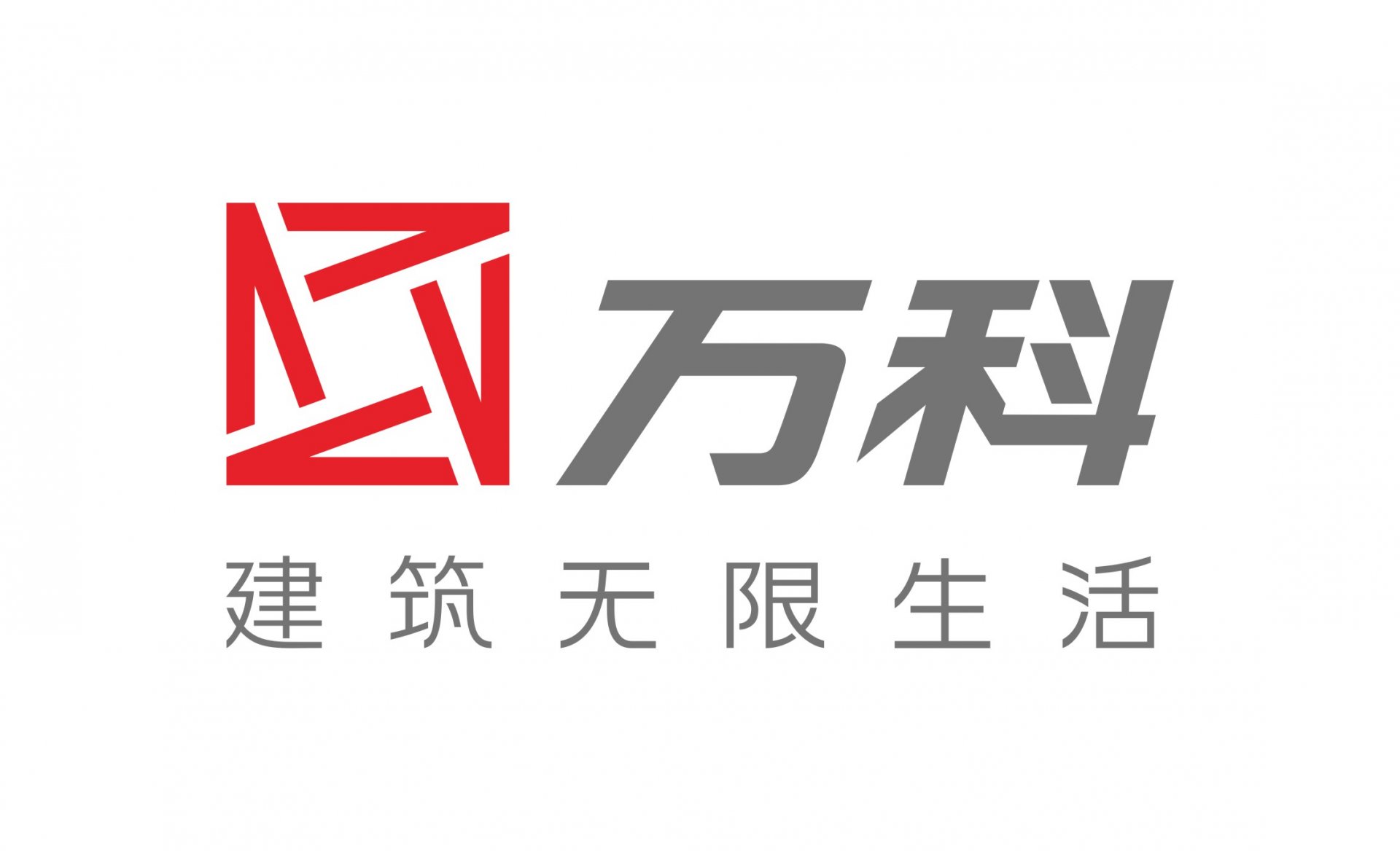 长期与国内外著名大学及相关科研院所密