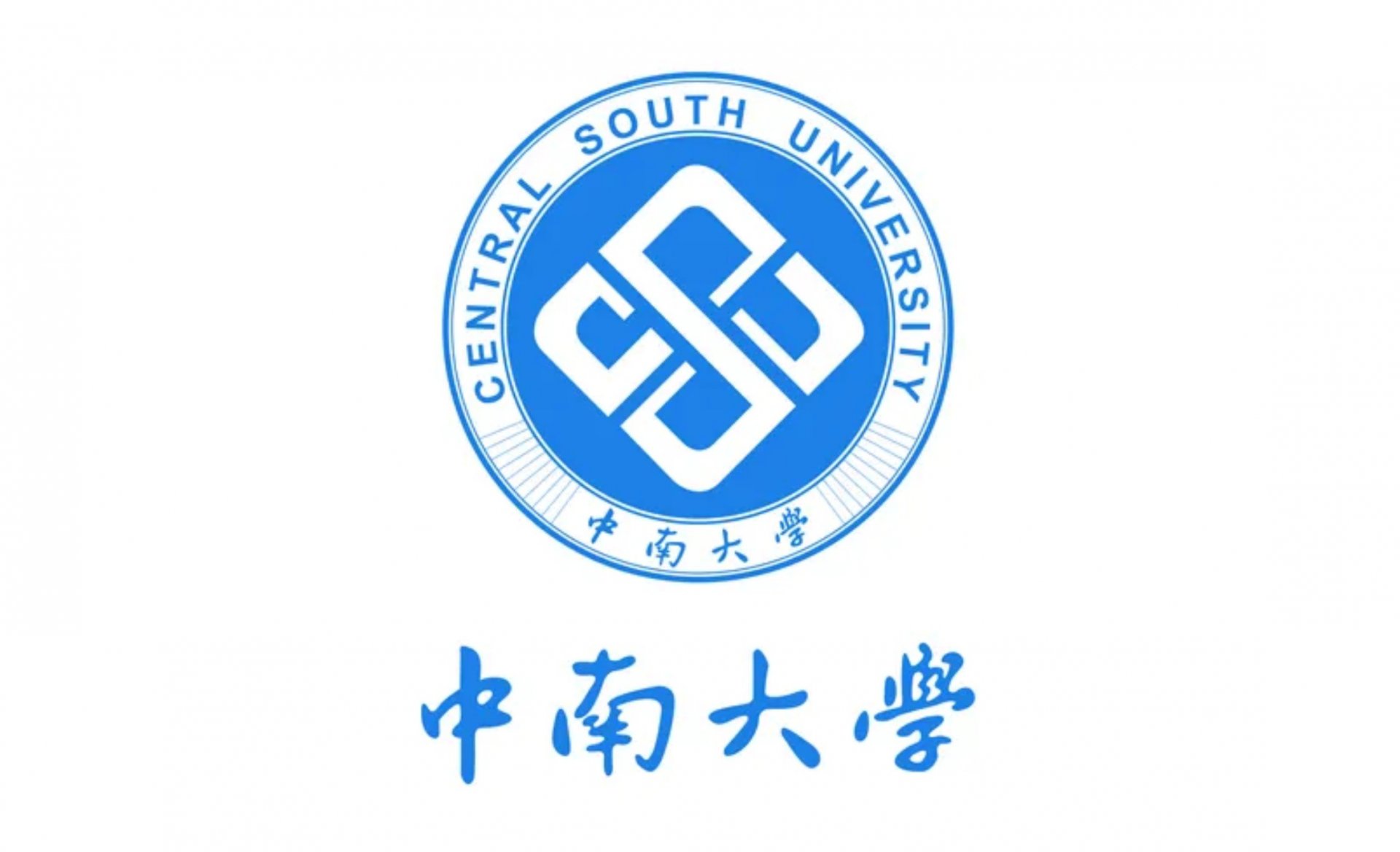 立足“绿水青山就是金山银山”的中国梦