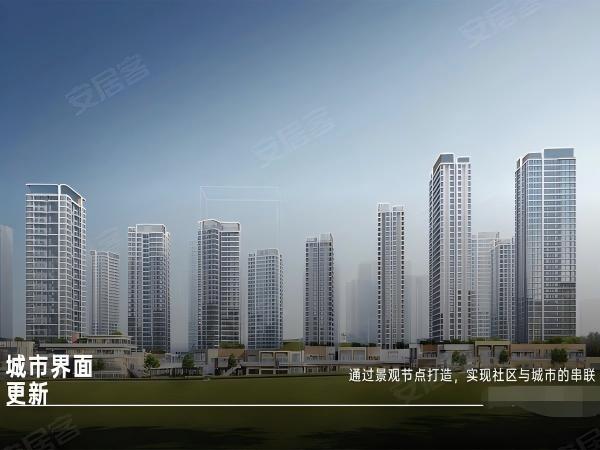 参建时间
