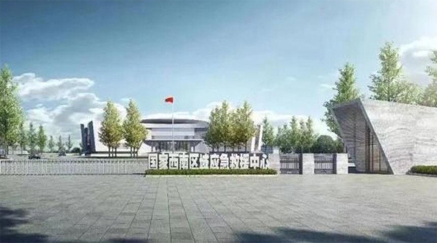 xk星空体育登录设有高端纳米材料实验