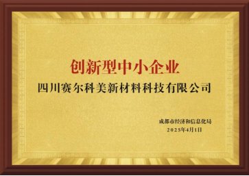 xk星空体育登录介绍